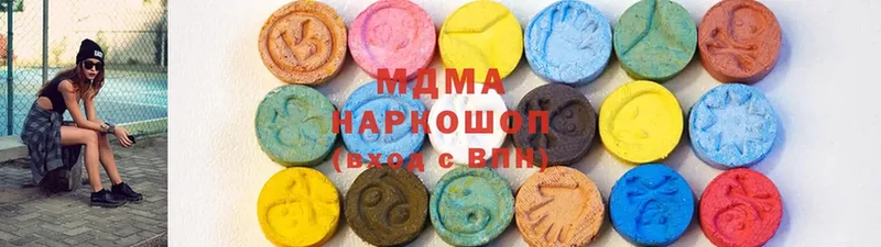 Где купить Еманжелинск СОЛЬ  Каннабис  КОКАИН  Меф  ГАШ 